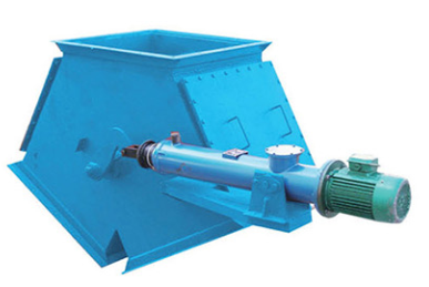 DSF电液三通分料器